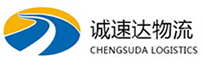 宁波到乳源瑶族自治县物流公司